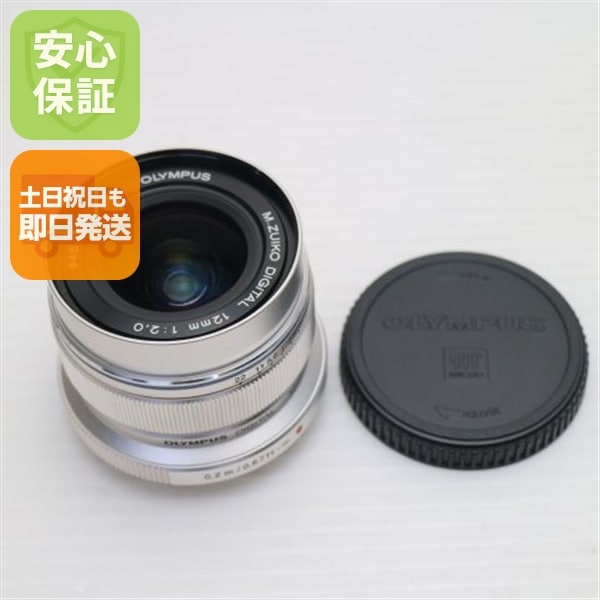超美品 オリンパス M.ZUIKO DIGITAL ED 12mm F2.0 単焦点レンズ マイクロフォーサーズマウント 即日発送 土日祝発送OK 61 27,448円