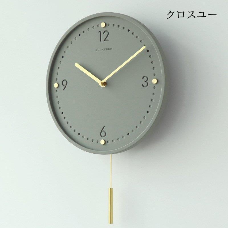 壁掛け時計 振り子時計 掛け時計 おしゃれ 時計 北欧 振り子 モダン リビング ウォールクロック 新築祝い インテリア