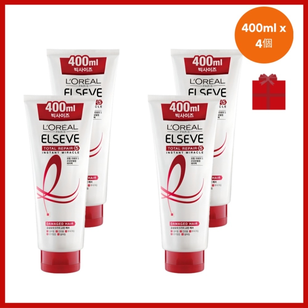 エルセーブ トータルリペア 5インスタント ミラクル ヘアパック 400ml ×4個セット 韓国ヘアパック 韓国ダメージケア