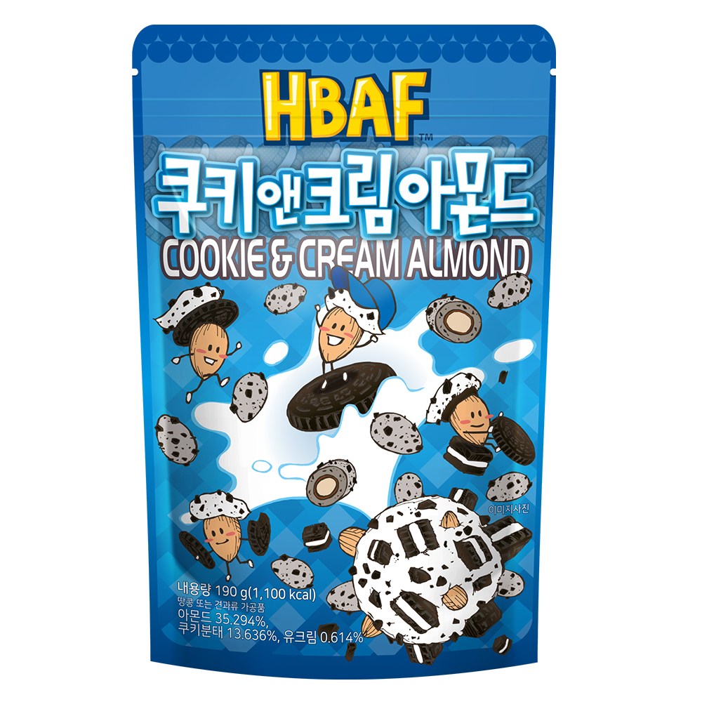 宮本典子 UMI / 恋は最高 (I'm In Love) 宮本典子 UMI / 恋は最高 (I'm In Love)