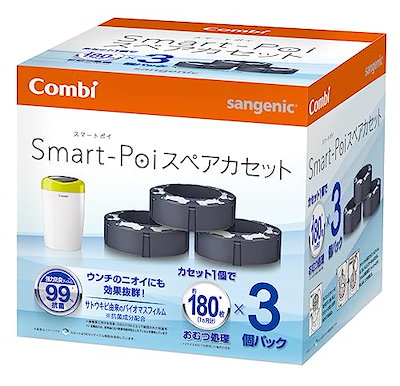他サイト： コンビ 防臭おむつポット スマートポイ スペアカセット 3個の商品画像