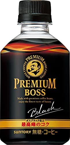 他サイト： BOSS(ボス) サントリー プレミアムボス ブラック コーヒー 285ml×24本の商品画像