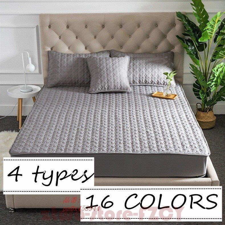 ボックスシーツ型 ベッドシーツ シングル ダブル マイクロファイバー 春夏用 ウォッシャブル 大切な敷き布団を保護する 防ダニ地 防シワ マットレス 洗える