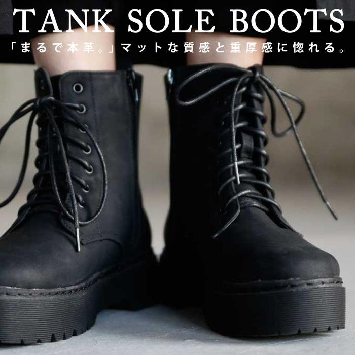 厚底ショートブーツ ブーツ レディース 靴 厚底 送料無料・再再販メール便不可