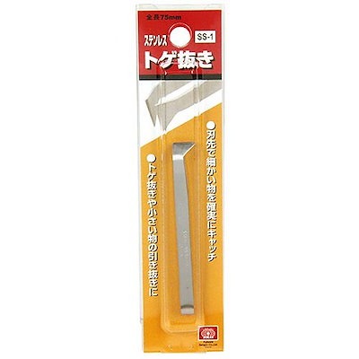 他サイト： ＳＫ１１/トゲ抜き/ＳＳ－１７５ｍｍの商品画像