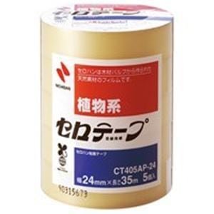 ニチバン セロテープ CT405AP-24 24mmx35m 150巻
