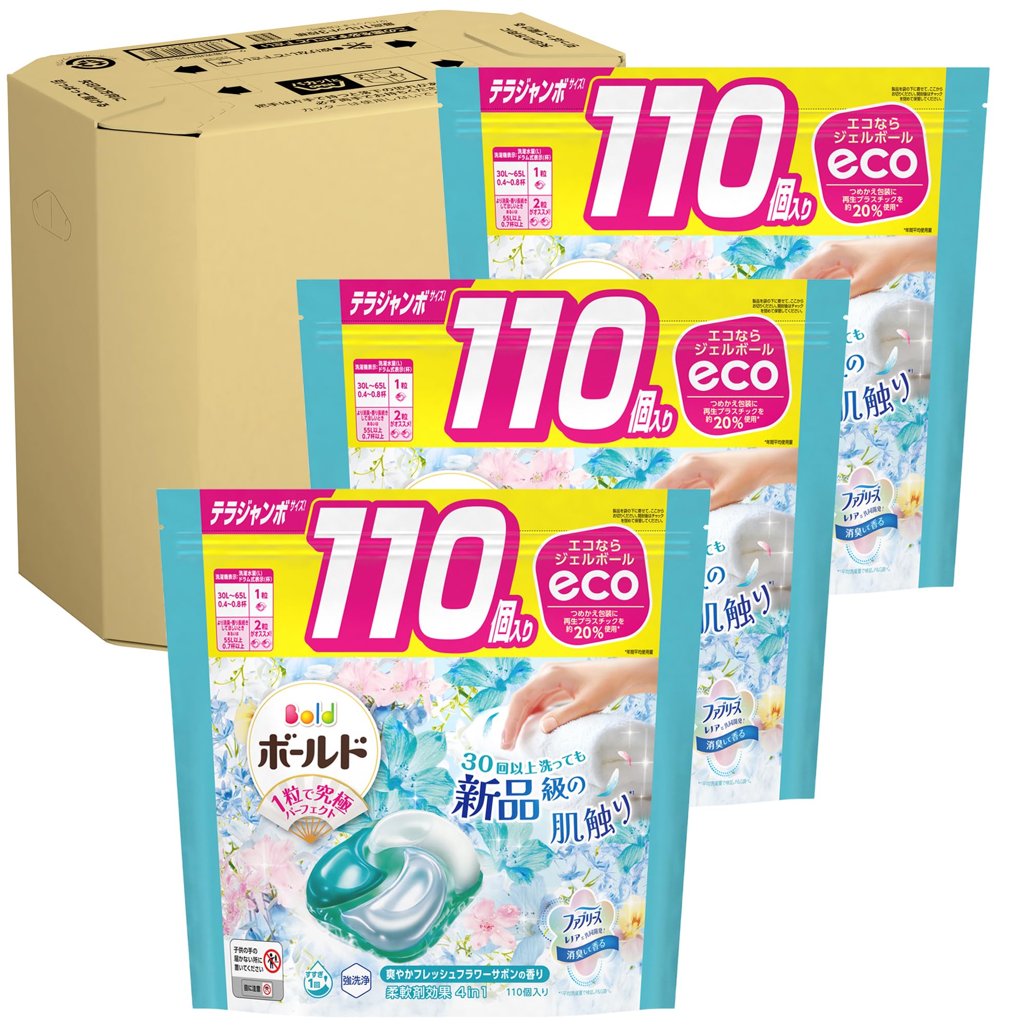 ボールド 洗濯洗剤 ジェルボール 4in1 フレッシュフラワーサボン 詰め替え 110個×3袋 [大容量] [ケース品]
