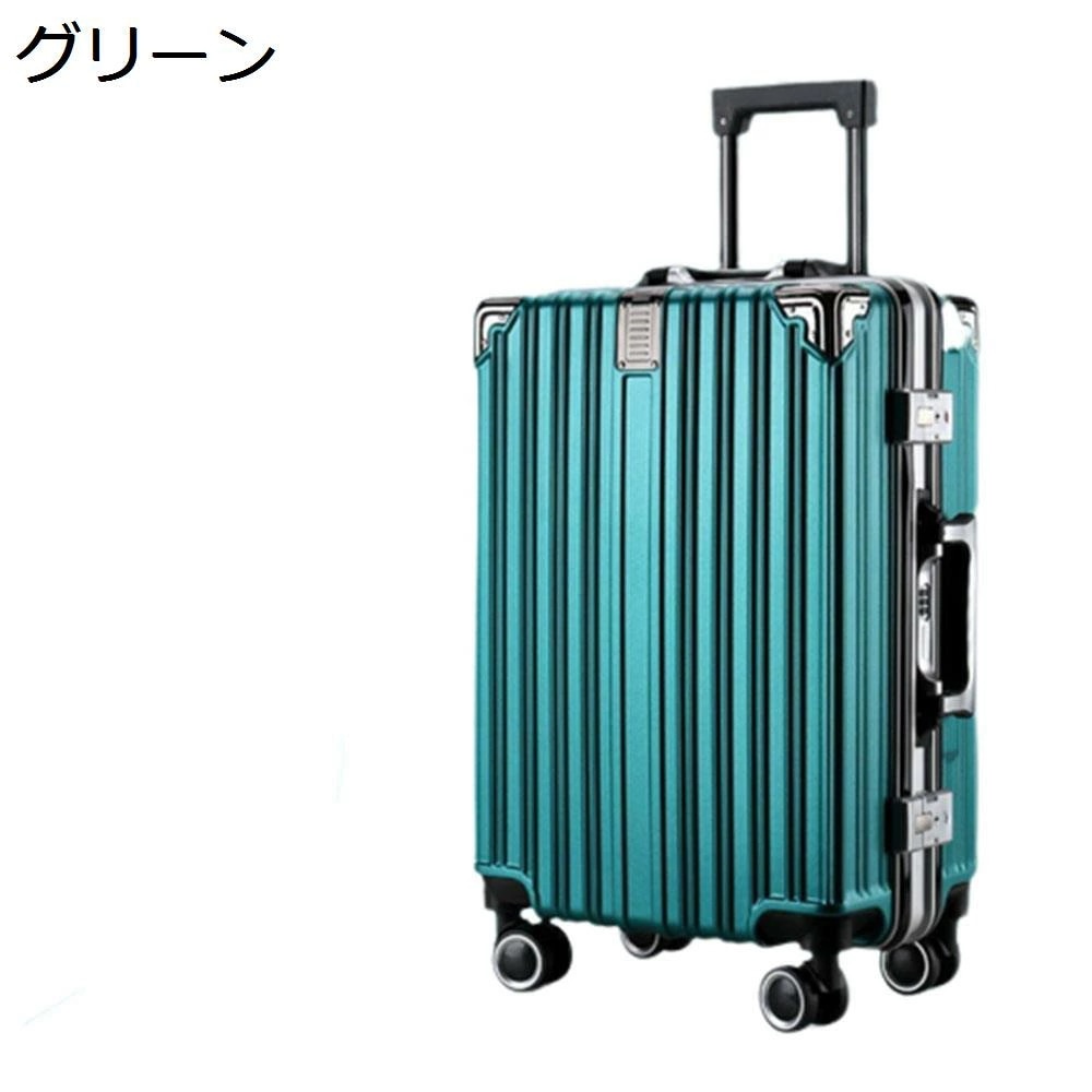 スーツケース キャリーケース 65L キャリーバッグ TSAロック搭載 アルミフレーム 超軽量 大型 耐衝撃 静音 ダブルキャスター 360度回転 旅行 ビジネス 出張 グリーン Lサイズ（6-8泊）