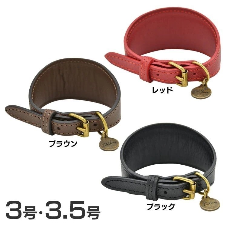 【人気商品】Anna leather greyhound collarLDV106 首輪 犬用 本革 カラー スタイリッシュ 映える ミニピン イタグレ ハヤブサ イタリア
