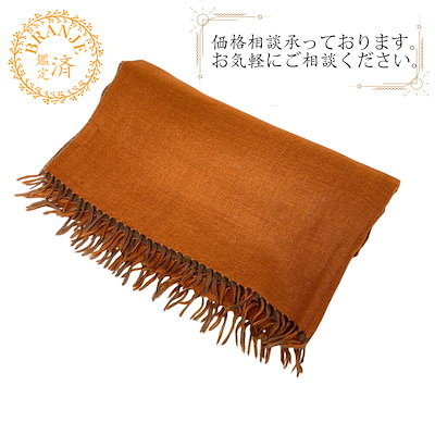 1643   純銀 光則作 ★ 松竹梅 扇 ガラスケース入り 置物 飾物 飾り物 楽天市場】【中古】 純銀製 扇飾り 末廣 秀雄作 松竹梅 ガラスケース