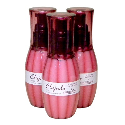 【期間限定】 ミルボン ディーセス エルジューダ エマルジョン 120g 3本セット deesses トリートメント 美容室専売品送料無料