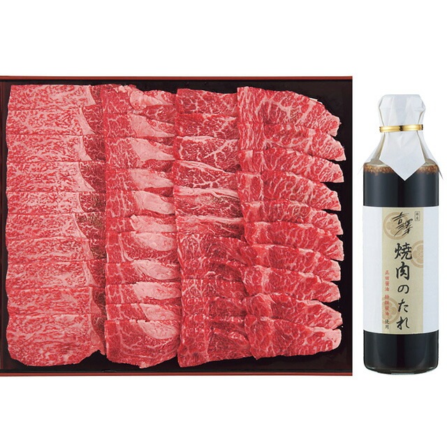 銀座吉澤 松阪牛肩ロース焼肉用（600g）