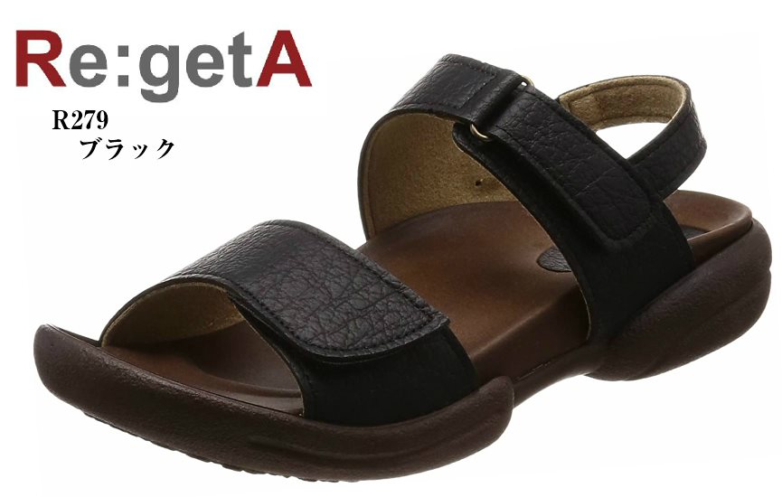 (リゲッタ)Re:getA R279 バックストラップコンフォートサンダル レディス 動作に合わせて伸縮するので足と一体化したようにフィットした心地 日本製 7,893円