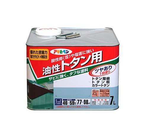 （まとめ買い）油性トタン用 7L 新茶 [x3]