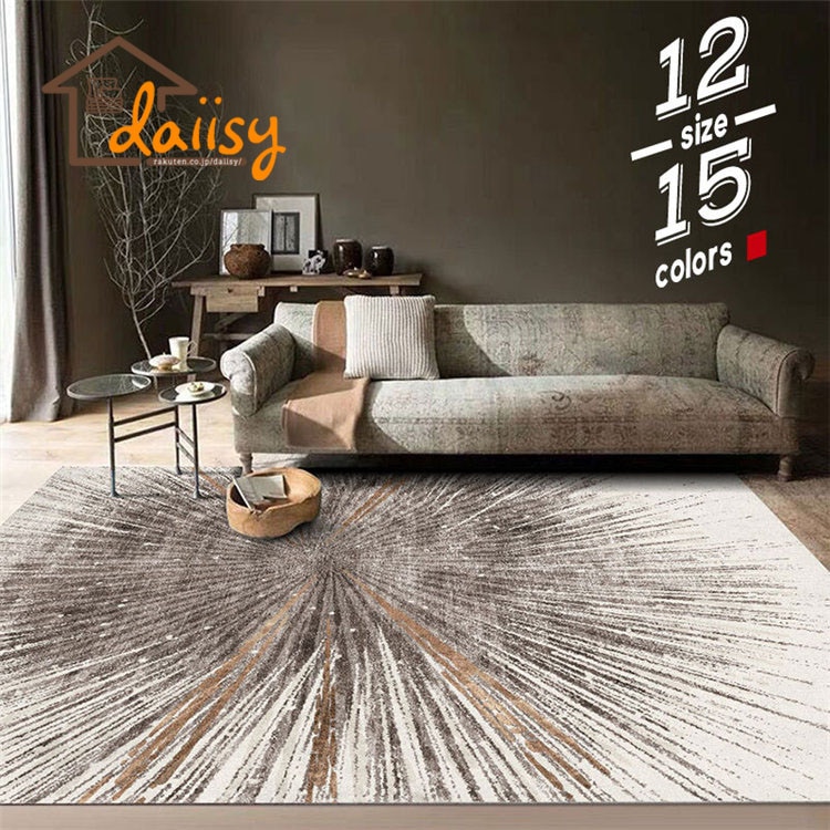 120×160CM 皮革 北欧風 大面積 ラグマット テーブルクロス テーブルマット 防水防油耐熱 汚れ防止 滑り止め 玄関マット ラグラグ カーペット おしゃれ オールシーズン ベッドルームリビング