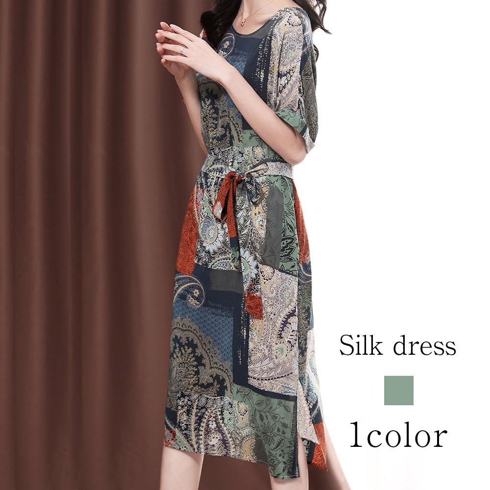 ワンピース レディース シルクワンピース 大きいサイズ 薄手 韓国 かわいい おしゃれ アウトドア 安い 夏 前開き トップス 春 大人 しっかり ロング 半袖 40代 ニット きれいめ ルームウェア