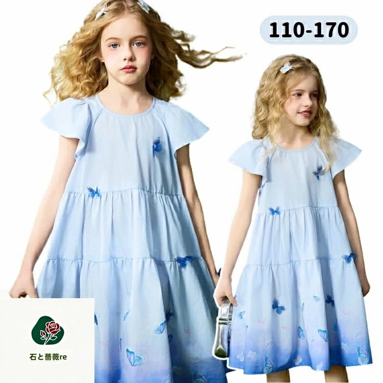 最終在庫日常 子供服 蝶柄 ファッション フリル 女の子 単品 シンプル おしゃれ 外出 快適 キッズ お出かけ かわいい 可愛い ストーリー系 春 秋 夏 子供 通学 子ども 韓国風 女児 カジュア