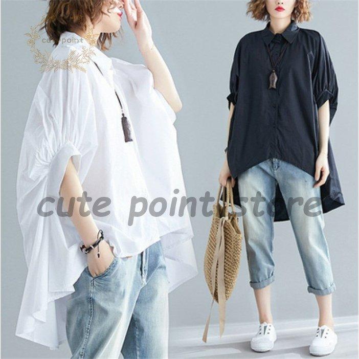 【即纳】チュニック シャツワンピース ロングシャツ レディース 半袖 春 夏 チュニックシャツ 大きいサイズ 無地 おしゃれ ロングワンピー 不規則 体型カバー 折襟