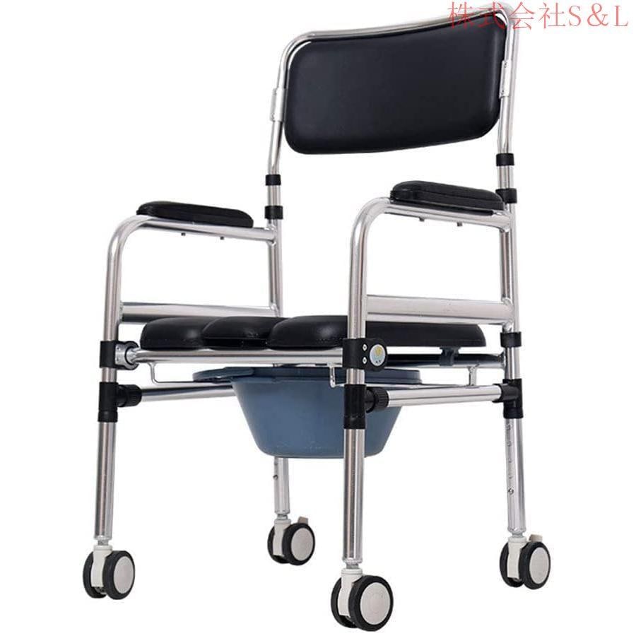 ポータブルトイレ 介護用トイレ 折りたたみ式 背もたれ 高さ調節可能高齢者用トイレチェア，座っている家の携帯トイレのスツール厚くなった折りたたみ式のト