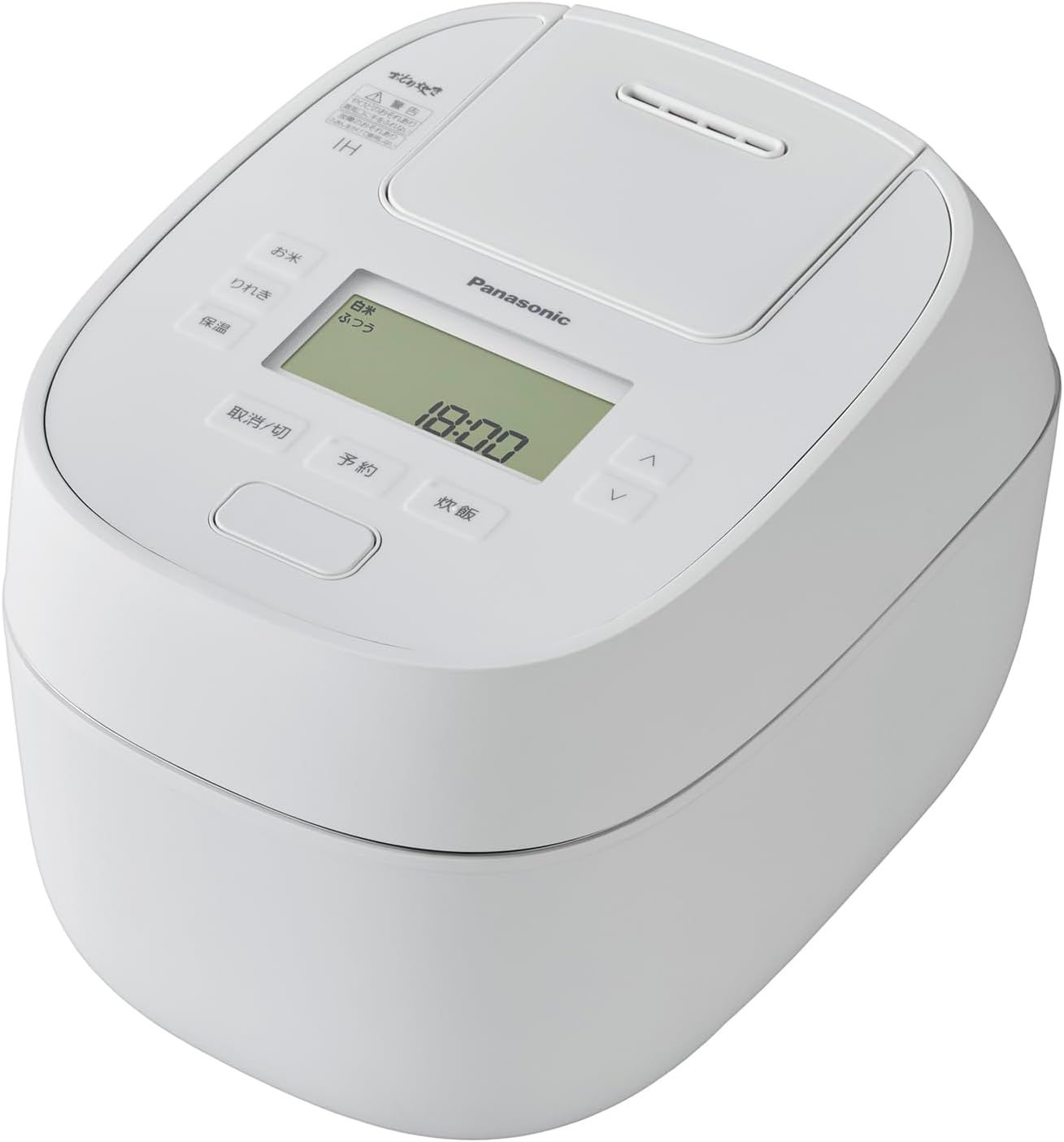 パナソニック 炊飯器 5.5合 おどり炊き 大火力包み加熱 ホワイト SR-N510D-W