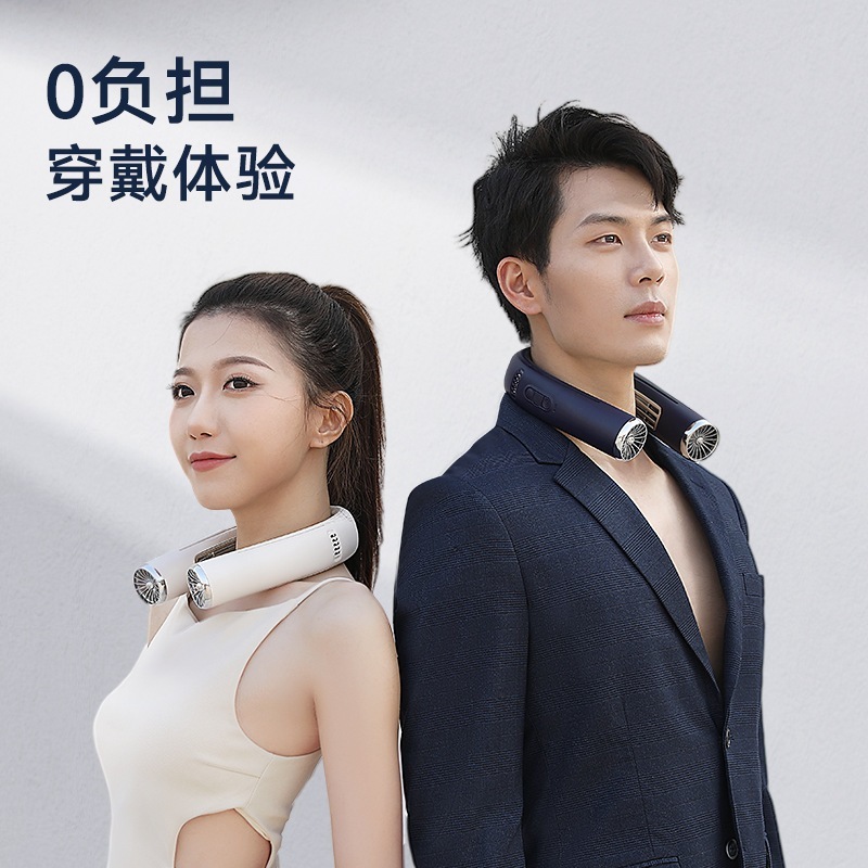 2023小型家電レイジーハンギングネックファン冷凍usb充電アウトドアキャンプポータブルハンギングネックエアコン