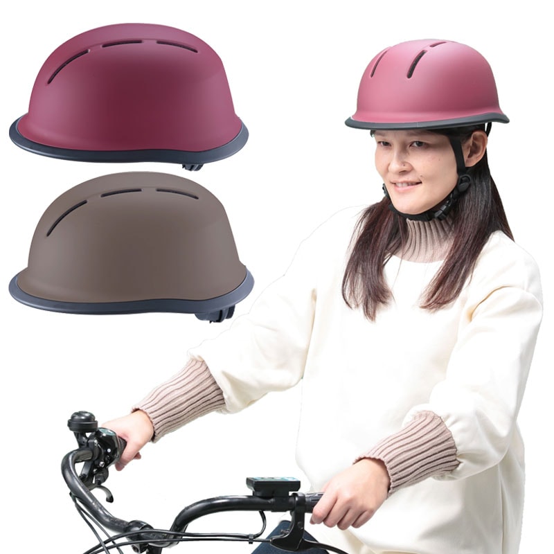 自転車 ヘルメット おしゃれ ハット 帽子型 かわいい つば付き レディース 中学生 高校生 子供 sgマーク 安全規格 耐衝撃 川住製作所 H101