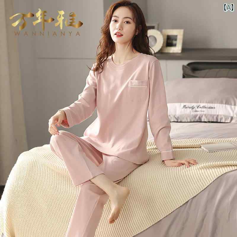 ママ　パジャマ　レディース 2025年 レディース パジャマ 春秋 秋 綿 長袖 ホームウェア マザー スタイル 薄手 スーツ 5,319円