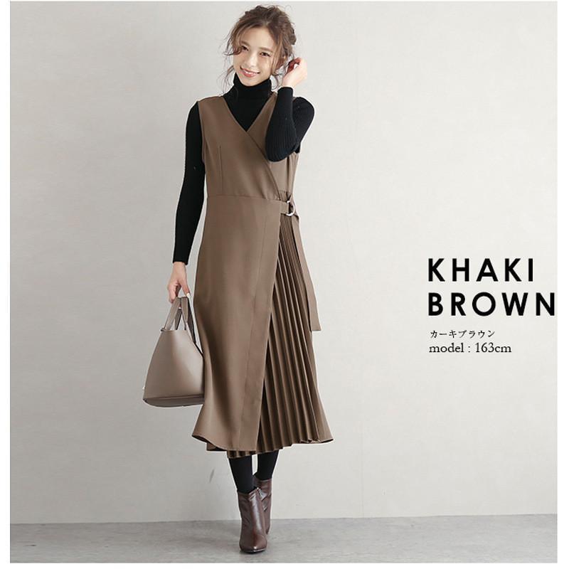 ジャンパースカート ロングワンピース ロング丈 深めVネック ワンピース 春秋 冬 カジュアル シンプル マキシ丈 コーデ プリーツ おしゃれ