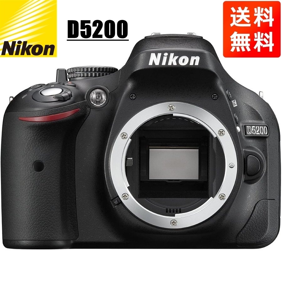 D5200 ボディ デジタル一眼レフ カメラ 中古 21,513円