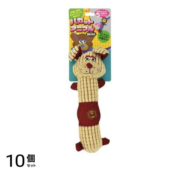 スーパーキャット 犬用おもちゃ パカットアニマルミニ イヌ 1体入 (PK-15) 10個セット 8,136円