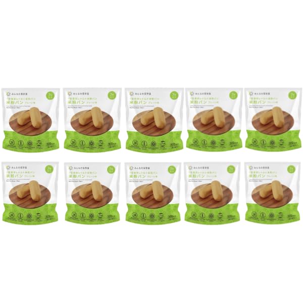 10袋セット / The Next Dekade 7年保存レトルト 米粉パン プレーン味 1袋2個入り（76g）加圧加熱殺菌による 長期保存パン 耐温度域 : -20℃～80℃ 車載