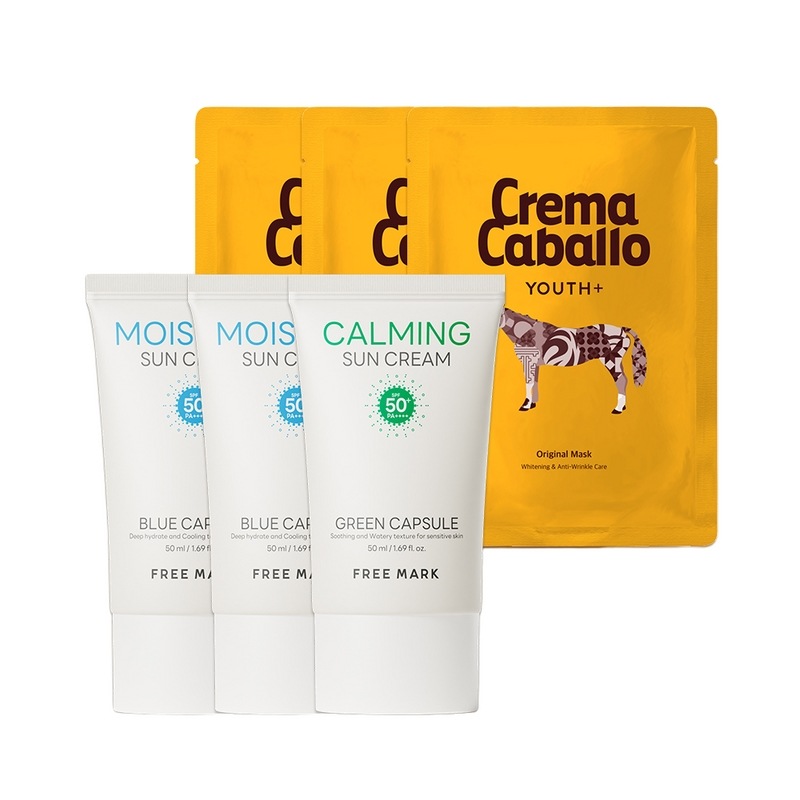 [LIVE]プリマークカプセルサンクリーム50ml 3個（ブルーグリーンタック）+マスク3枚