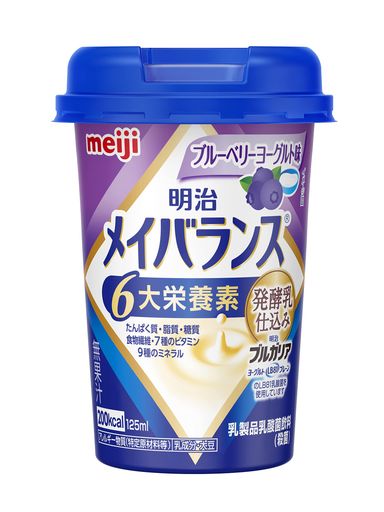 メイバランスミニカップ 発酵乳仕込み ブルーベリーヨーグルト味 125ml×24本【ケース】 明治 5,650円