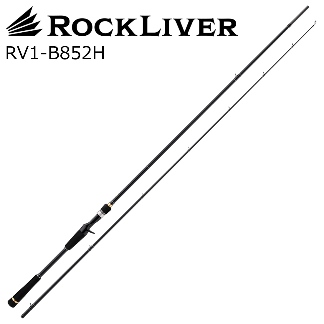 メジャークラフト RV1-B852H ロックライバー 1G RV1-B852H ベイトモデル RV1B852H