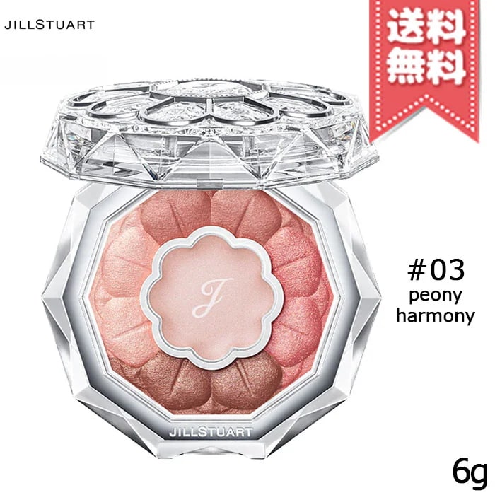 【送料無料】JILL STUART ジルスチュアート ブルームクチュール アイズ #03 peony harmony 6g