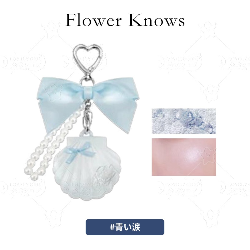 Qoo10] FLOWER KNOWS 【2025 夏の新商品 】海洋貝殻真珠シ