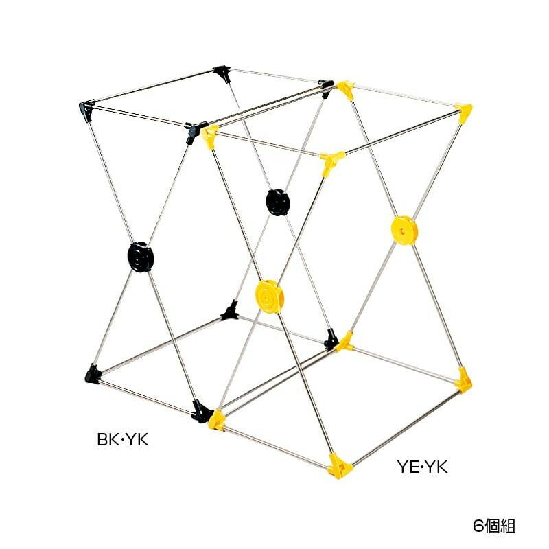 ダストスタンド 70L 6個組 YE/YK-800010S