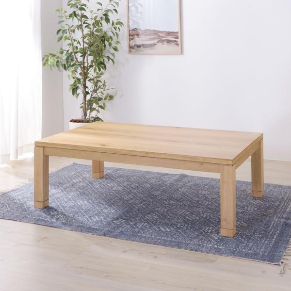 こたつ こたつテーブル 長方形 日本製 継脚式