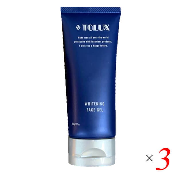 トルーク TOLUX 薬用 ホワイトニングフェイスジェル 60g 3個セット 医薬部外品