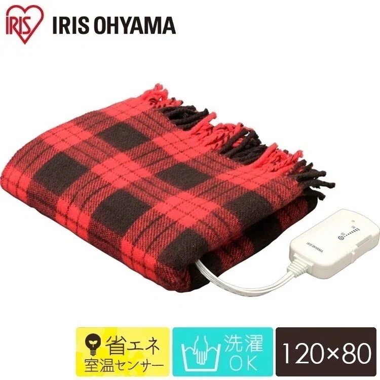 電気毛布 ひざ掛け ブランケット 大判 冬 毛布 もこもこ 80cm 120cm EBK-1208-ZR 電気 毛布 暖房 あったか アイリスオーヤマ　メガ割