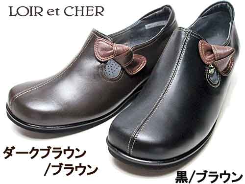 ロワールエシェール　LOIR et CHER　カジュアルシューズ　レディース　靴