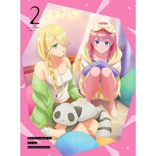 渡くんの××が崩壊寸前 Blu-ray BOX BREAK2(Blu-ray D.. (Blu-ray) UNXA-1014