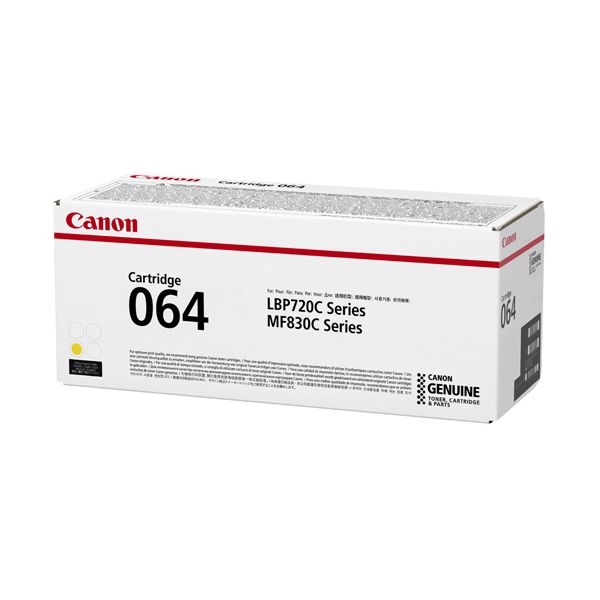 CANON キヤノン 4931C001 トナーカートリッジ 064 イエロー (純正品)