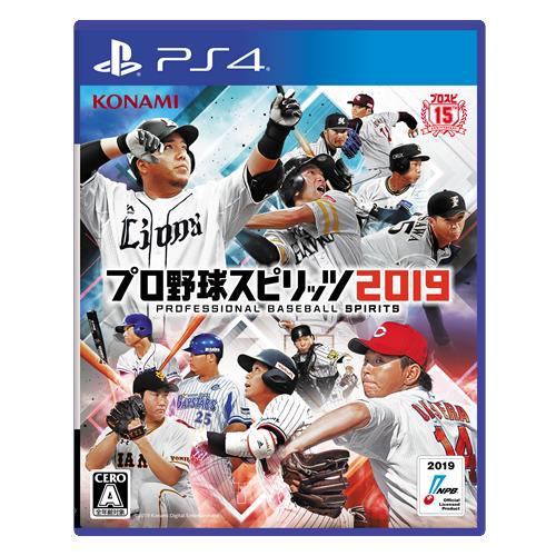 コナミ プロ野球スピリッツ2019 [PS4] 価格比較 - 価格.com