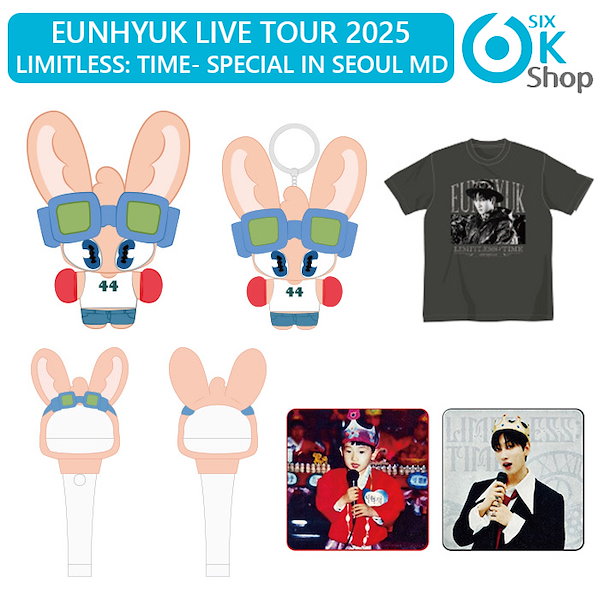 Qoo10] SMエンターテインメント EUNHYUK [ LIVE TOUR