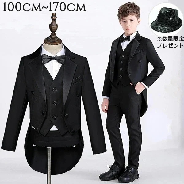 キッズスーツ キッズ 子供服 スーツ 燕尾服 ブラック 黒 シック シンプル 6点セット キッズフォーマル ベスト付き 蝶ネクタイ シャツ付き 卒業式 男の子 キッズ服 子供 ピアノ 発表会 成人式