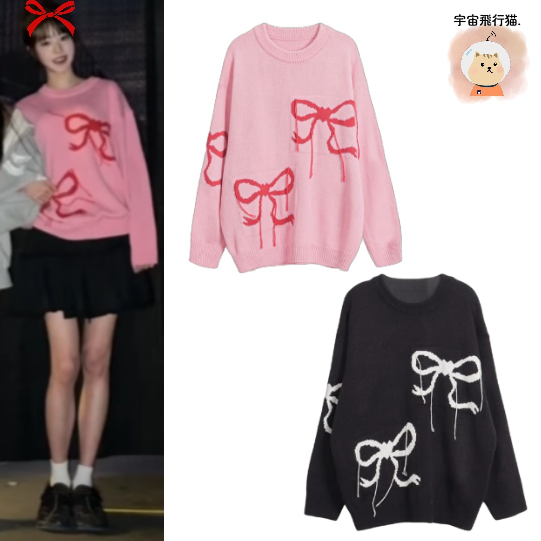 【IVEウォニョン着用】VINTAGE HEART RIBBON KNIT_2colors,韓国アイドル着用,カジュアル,