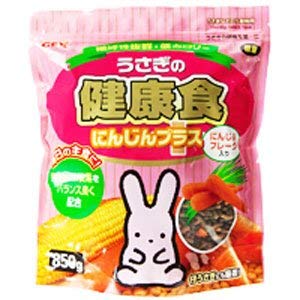 「GEX うさぎの健康食 にんじんプラス 850g」 3個セット
