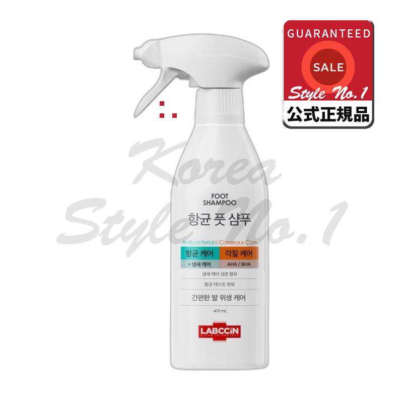 ラプシン香菌フットシャンプー410ml 4個
