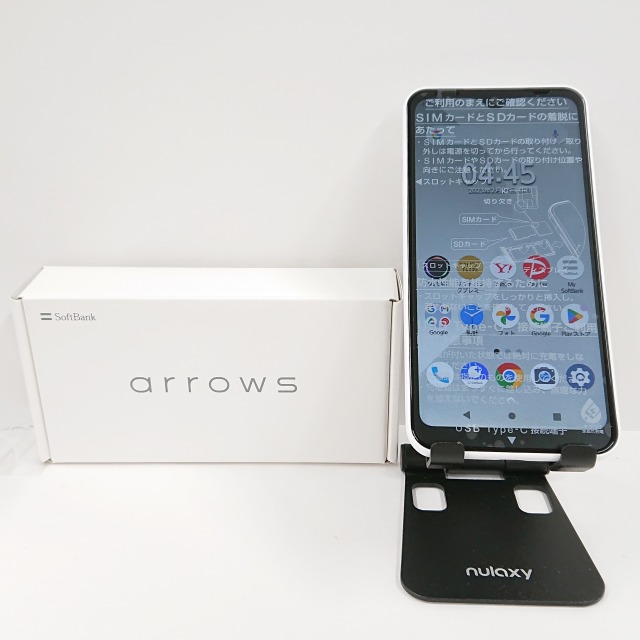 arrows We A101FC SoftBank ホワイト 送料無料 本体 c06993 8,360円
